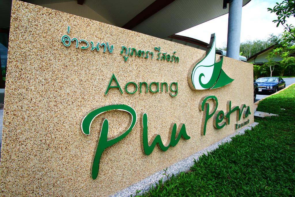 Aonang Phu Petra Resort, Krabi - Sha Plus Ao Nang Exterior photo